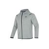 Logo Print Solid Color Breathable Sports Training Casual Jacket Men Gray 1379806-011