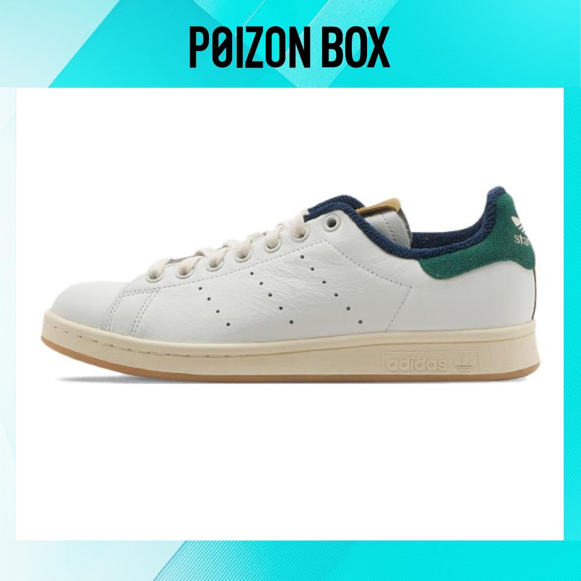 

кроссовки adidas originals StanSmith Chalk Collegiate Green Gum ID2030