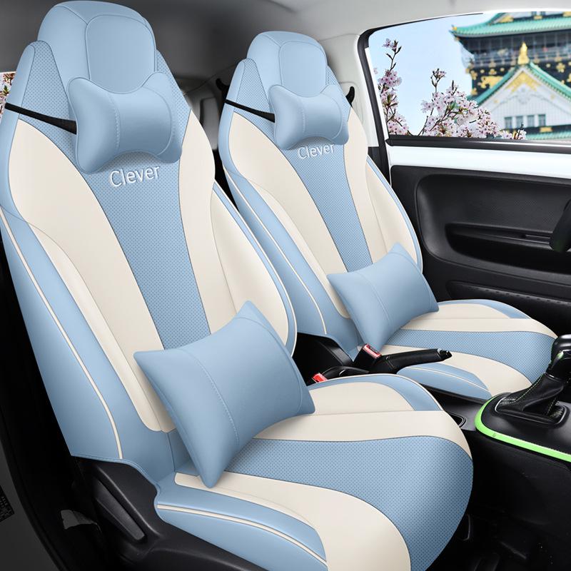 Coway Perforated Leather Car Seat Cushion for All Seasons - Full Surround & Compatible with Electric Seats