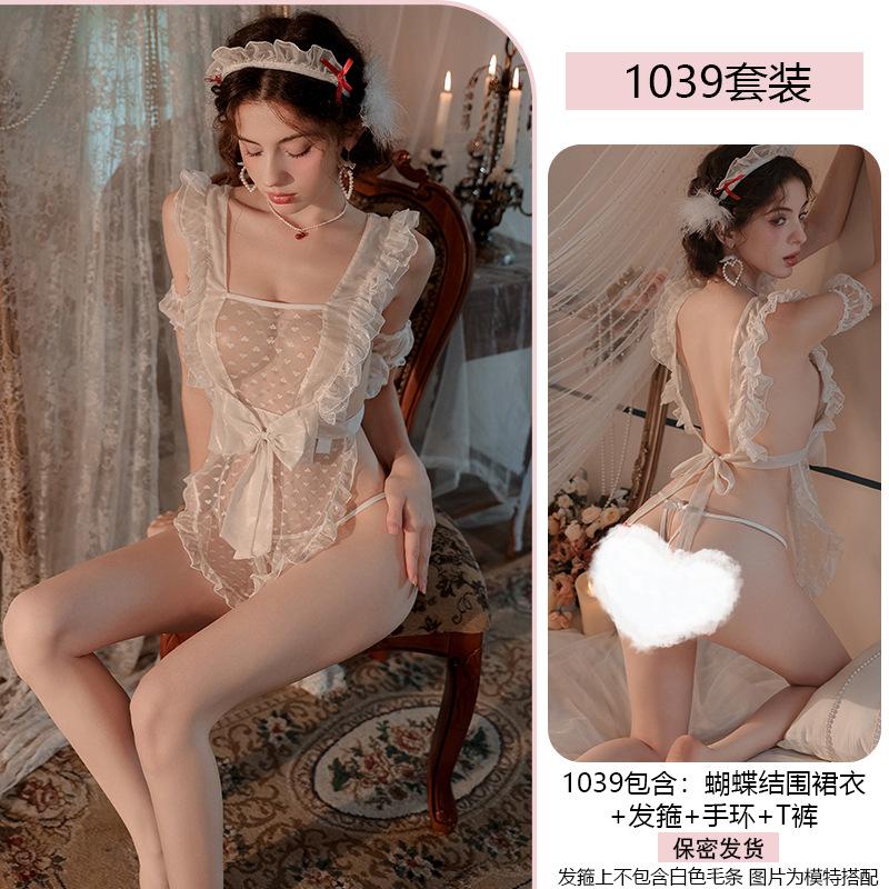 Sexy Underwear French Lace Sling Free Maid Thin Perspective Pure Temptation Uniform