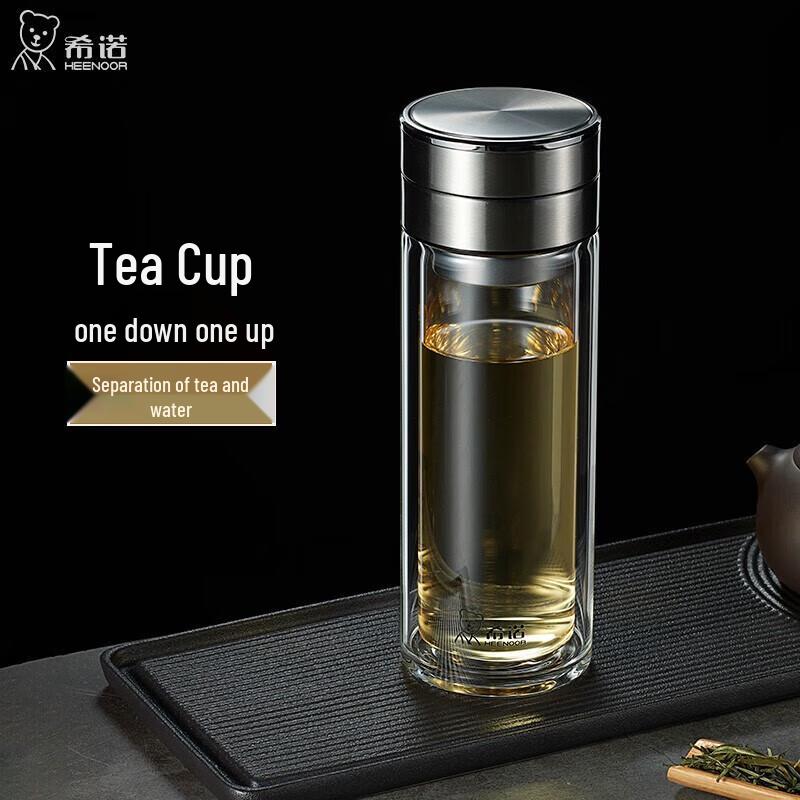 Zhi Shi Double Wall Glass Tea Infuser Cup