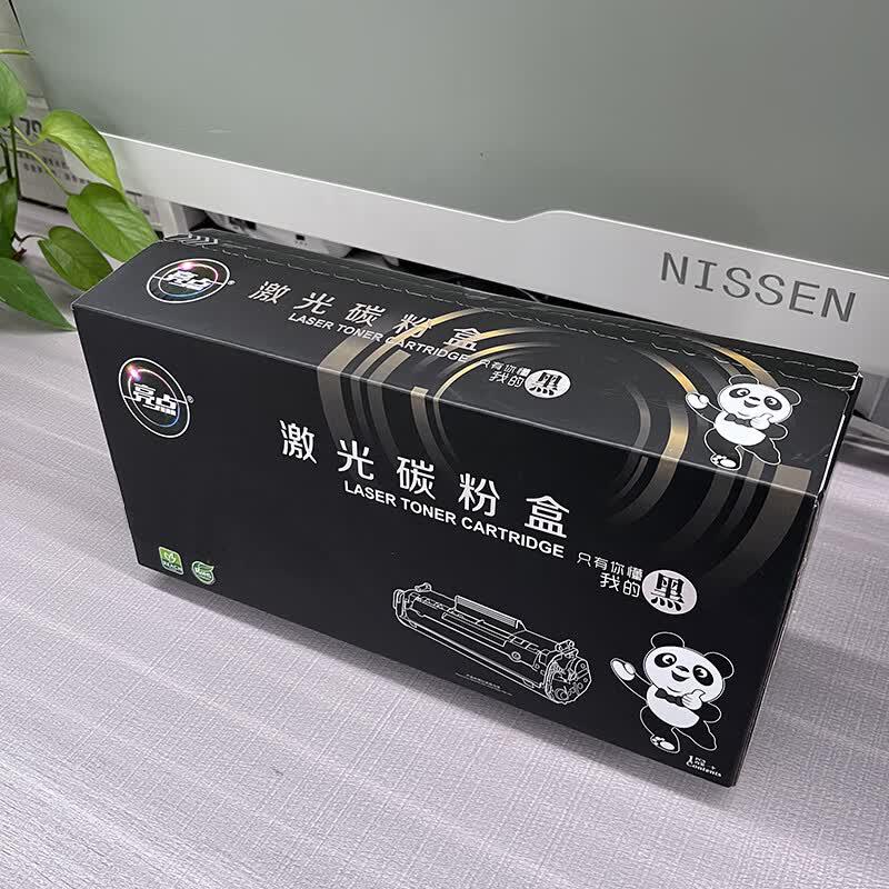 Compatible HP W1460X High-Yield Black Toner Cartridge