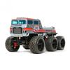 Tamiya 1 18rc Dynahhead 6 6 G6 01tr Chassis
