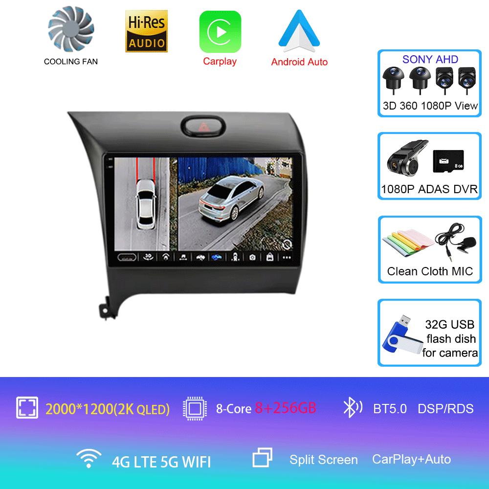 Android14 Carplay Auto For KIA K3 CERATO FORTE 3 YD Tuner 2013 2014 2015 2016 2017 Multimedia Player Video Car Radio WIFI+4G DSP