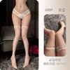 Ye Yu hollow bow sexy long knee net socks jk ultra-thin pure desire temptation can be torn off sex stockings