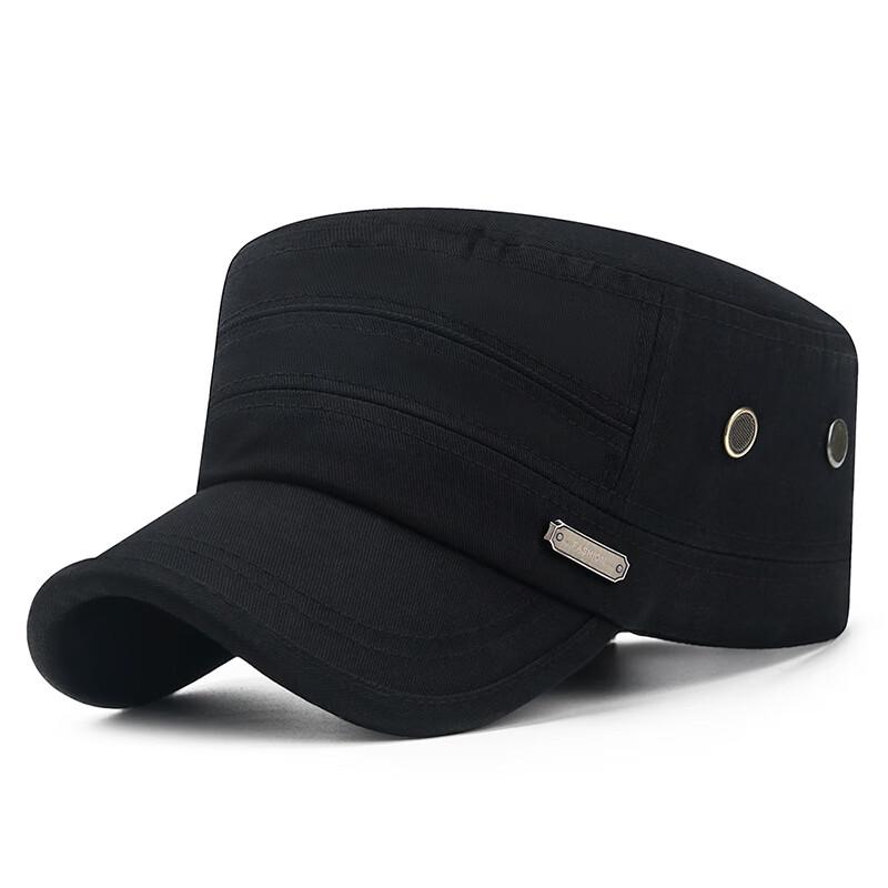 ZHENYUEQI Casual Outdoor Cotton Flat Top Sun Hat Adjustable