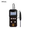 PRAC TM-800 Gaussmeter (CN Version)