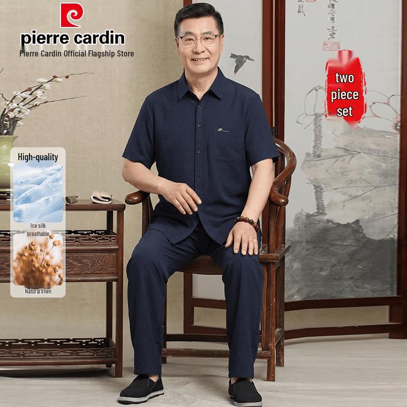 Pierre Cardin Men's Linen Blend Short Sleeve T-Shirt and Bottoms Set