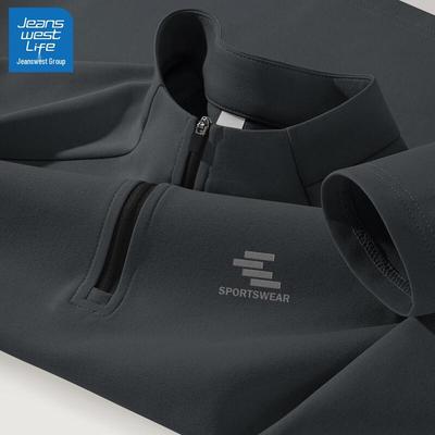 JEANSWEST LIFE Męska koszulka z długim rękawem szybkoschnąca