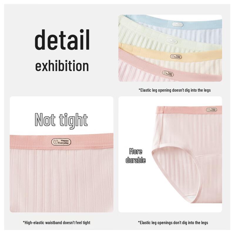 Urban Beauty Women's Cotton Briefs 4-Pack