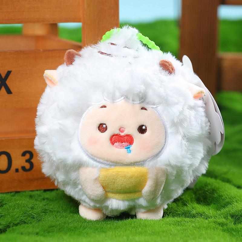 Delightful Happy Sheep Plush Pendant Keychain Collection Featuring Lazy Sheep And Little Gray