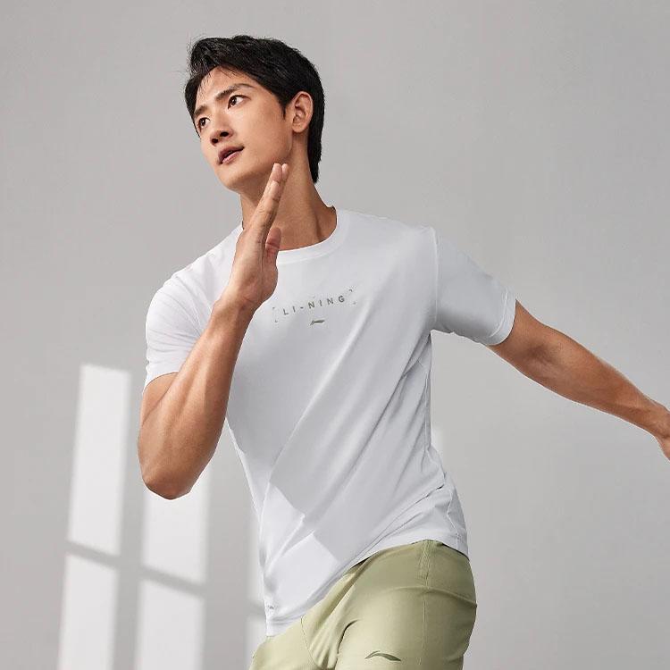 Li-Ning Fitness Series Letter Round Neck Pullover Short Sleeve T-Shirt Men Tops White ATST103-2