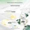 Lux Botanical Essential Oil Scented Bubble Shower Gel