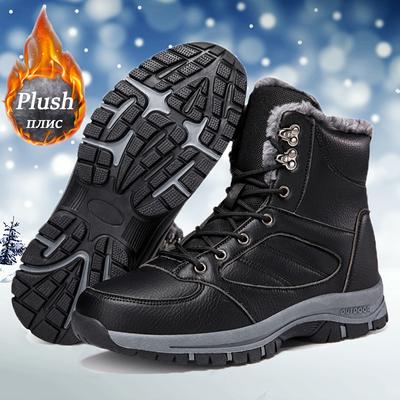 Botas y botas altas