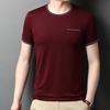 Summer Men's Mulberry Silk Thin Short-sleeved T-shirt Youth Edition Topstitch Fashion Pullover Mercerized Trendy Sweatshirt