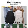 Unisex Minimalist Backpack College Students Daily Commute 14-inch Laptop Compatible Urban Style 20L Capacity