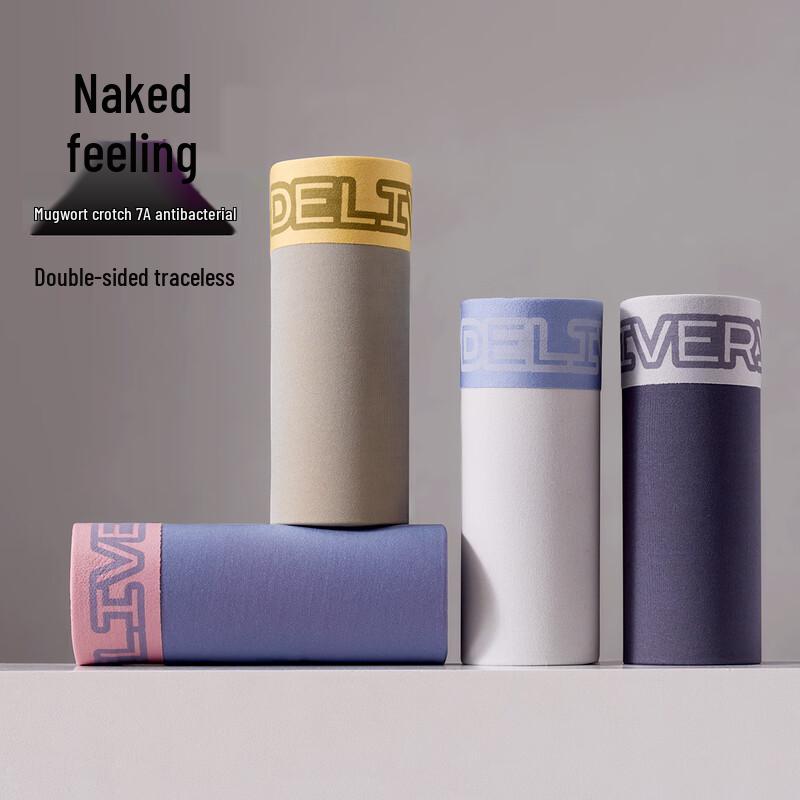 Men's 7A Modal Ice Silk Seamless Boxer Briefs 3-Pack