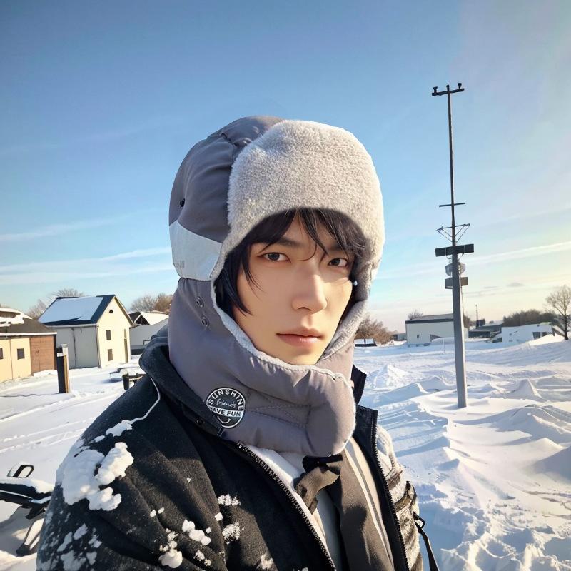Lei Feng Hat, Men's, Winter Hat, Men's, Winter, Ear Protection and Windproof, Cotton Hat, Cold Mask, Cycling Headgear