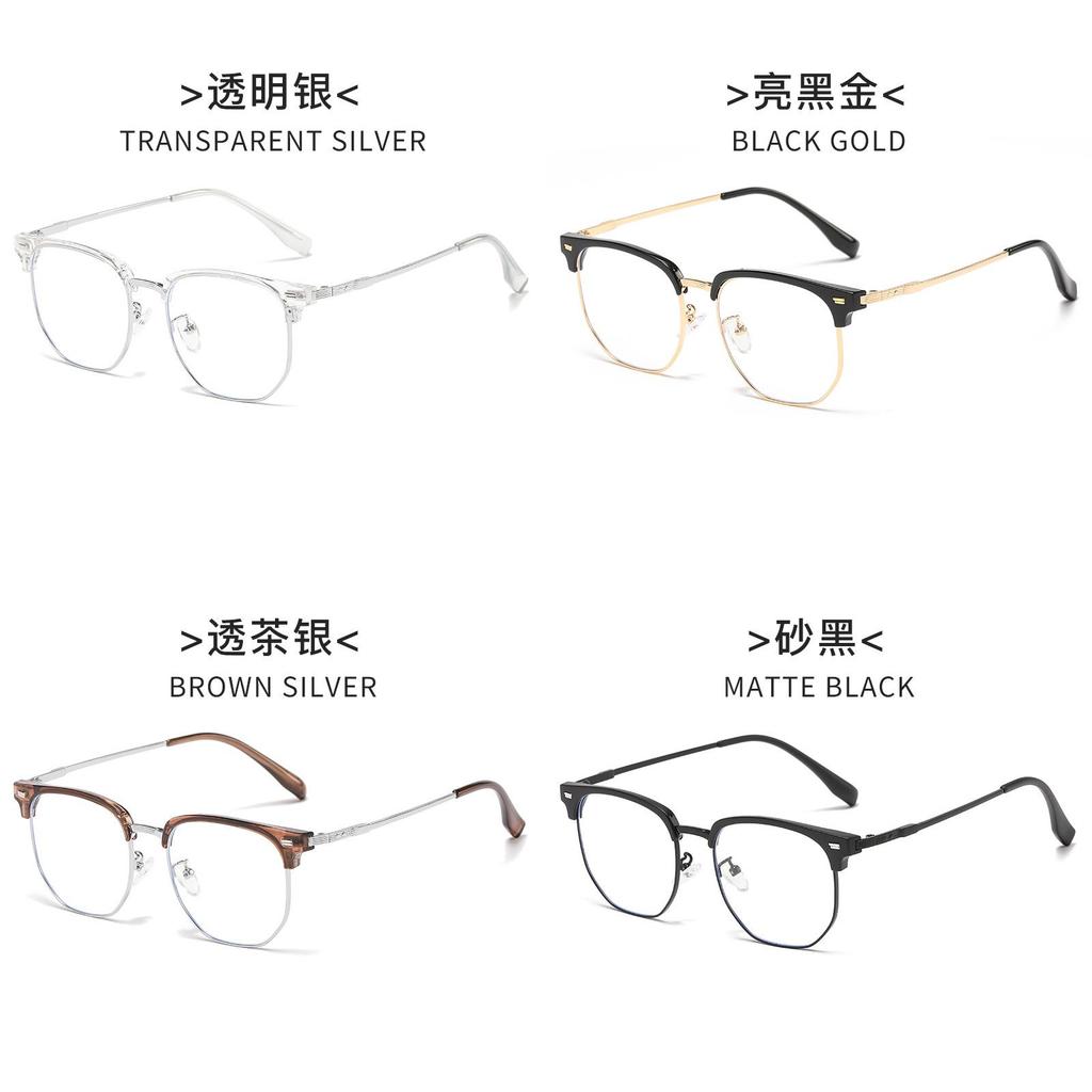 Mens Fashion Half Frame Glasses With Blue Light Blocking For Business And Casual Use