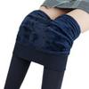 Fleece-Lined Thick Pearl Velvet Footed Leggings - Women's Warm One-Piece Pants for Autumn and Winter