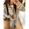 Lazy round Neck Pullover Long Sleeves T-shirt Elegant Bottoming Shirt Women's Autumn Loose Easiest for Match Casual Contrast Color Stripes Tops