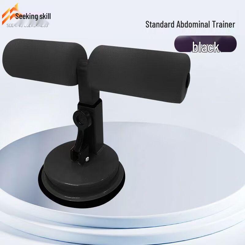 Sit-up Assistant Abdominal Exerciser