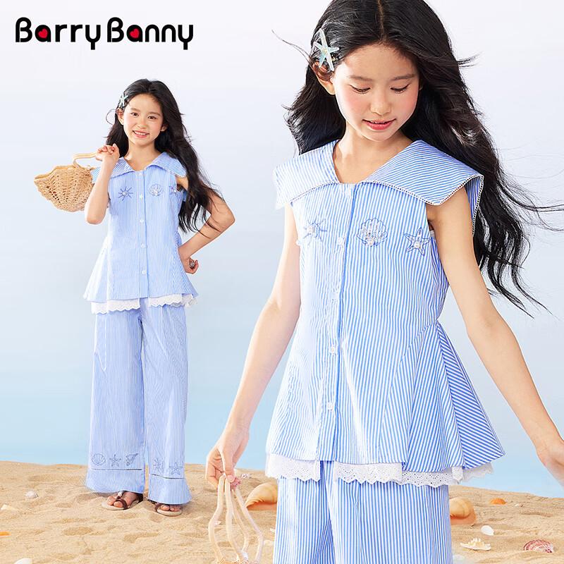 BARRY BANNY Girls  Sleeveless Cotton Shirt 130