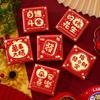 Best Wishes Snake New Year Red Packet Blessing Lucky Red Pockets Lunar Calendar New Year