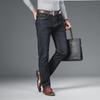 Herren Elastische Baumwolle Casual Jeans - Mittleres Alter Frühlingsstil