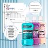 Listerine Brightening Expert Lemon Mouthwash 3-Pack