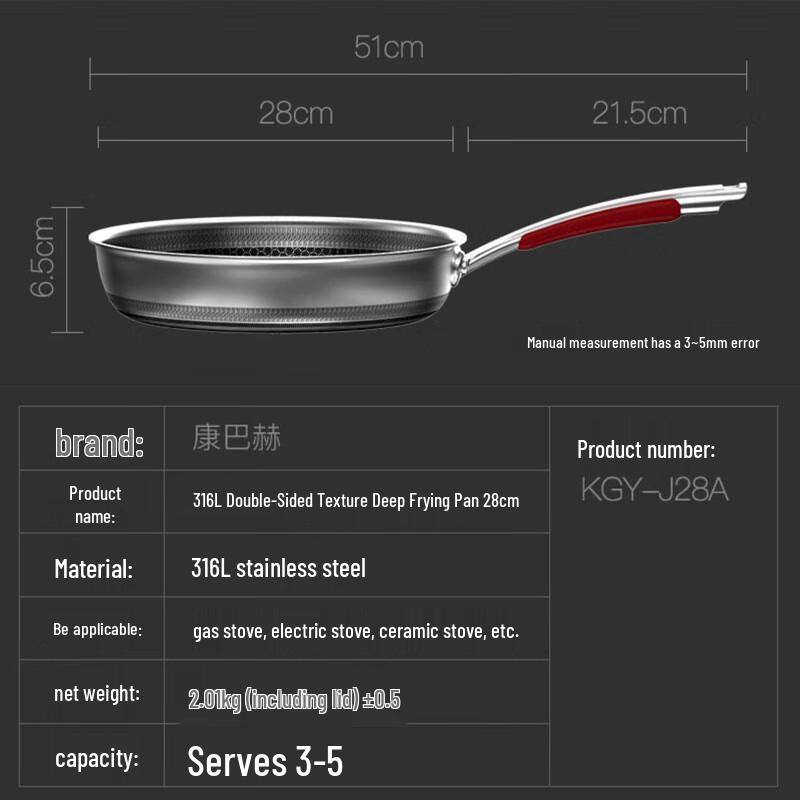 Kangbache Нержавеющая сталь 316L 28см Антипригарная сковорода