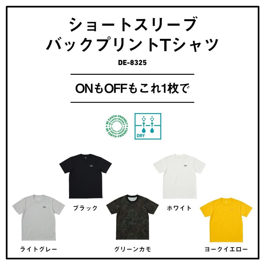 Short Sleeve Back Print White L [Daiwa] T-Shirt 25DE-8325