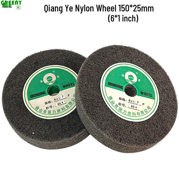 6x1" Stainless Steel Polishing & Grinding Nylon Fiber Wheel, 150x25mm