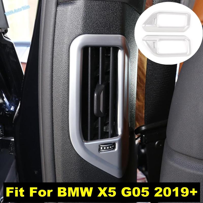 ABS Matte Pillar B Air AC Conditioning Outlet Vent Frame Decoration Cover Trim For BMW X5 G05 - 2025 Interior Accessories