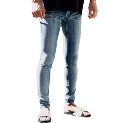 Jeans en Denim Skinny avec un Choix de Tailles Slim Bleues Rubik's Homme Déchirées, Cargo, Coupe, Stretch, L, (Explosion)