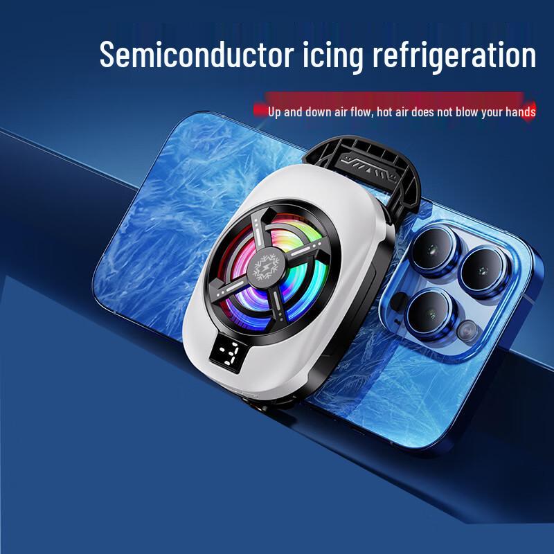 Зажимной полупроводниковый охладитель для телефона Shengbei