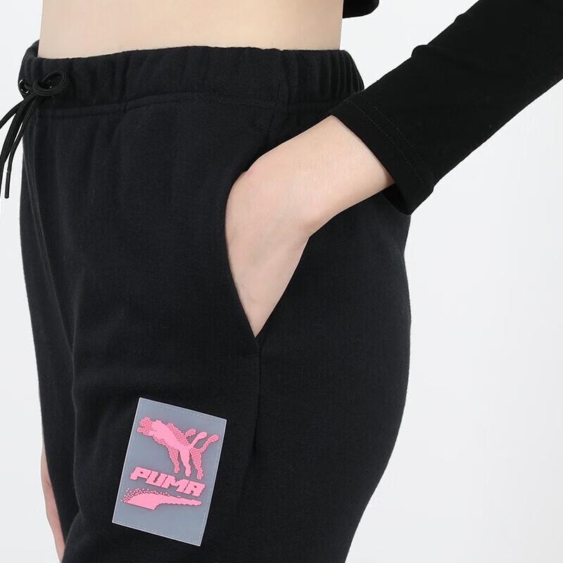 PUMA Women's Winter Track Joggers