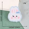 B4R-C-2-5 * Self-adhesive