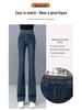2025 Plus Velvet High-Waisted Slimming Bell Bottom Jeans for Women - Thick, Warm, Elastic, and Body-Shaping