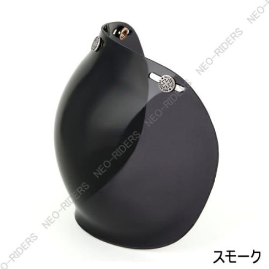 NEORIDERS Bubble Shield Smoke SHIELD