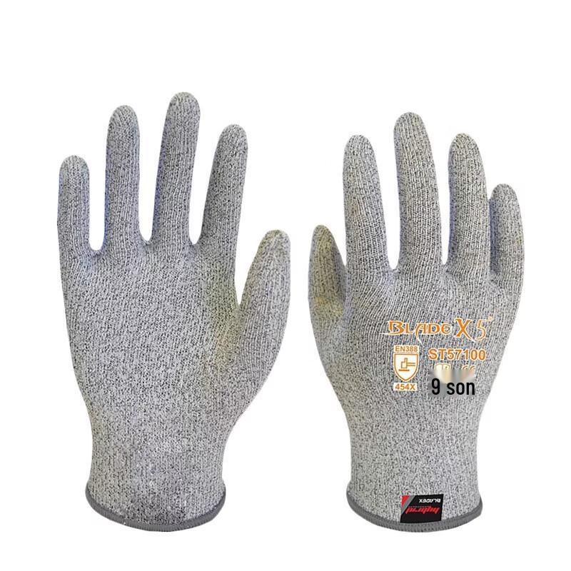 Miling Dexterous Breathable Gloves
