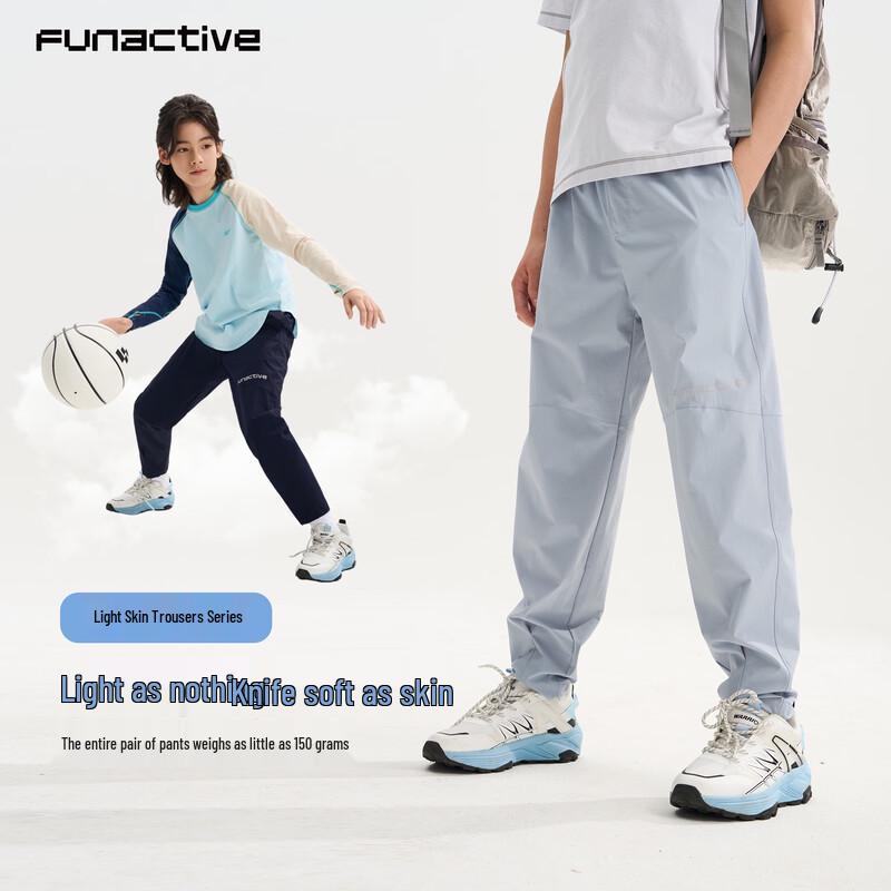 

ЛЕГКИЕ ВНЕШНИЕ СПОРТИВНЫЕ БРЮКИ-КАРГО ДЛЯ МАЛЬЧИКОВ FUN ACTIVE 140