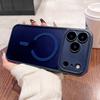 Translucent For Magsafe Magnetic Wireless Charge Phone Case For iPhone 17 Air 16 15 14 13 12 Pro Max Matte Lens Protection Cover