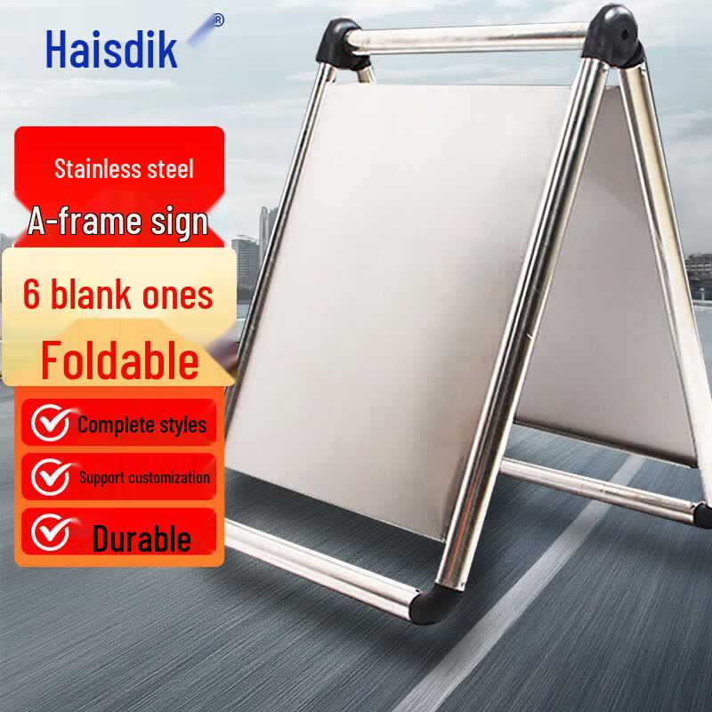 Haisidike Stainless Steel A-Frame Folding Sign