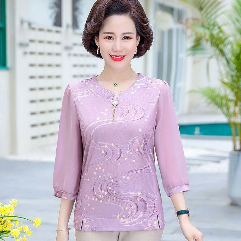 

Женская новая простроченная футболка с круглым вырезом, принтом, модная, свободного кроя, шифоновый топ с длинным рукавом 5XL фиолетовый