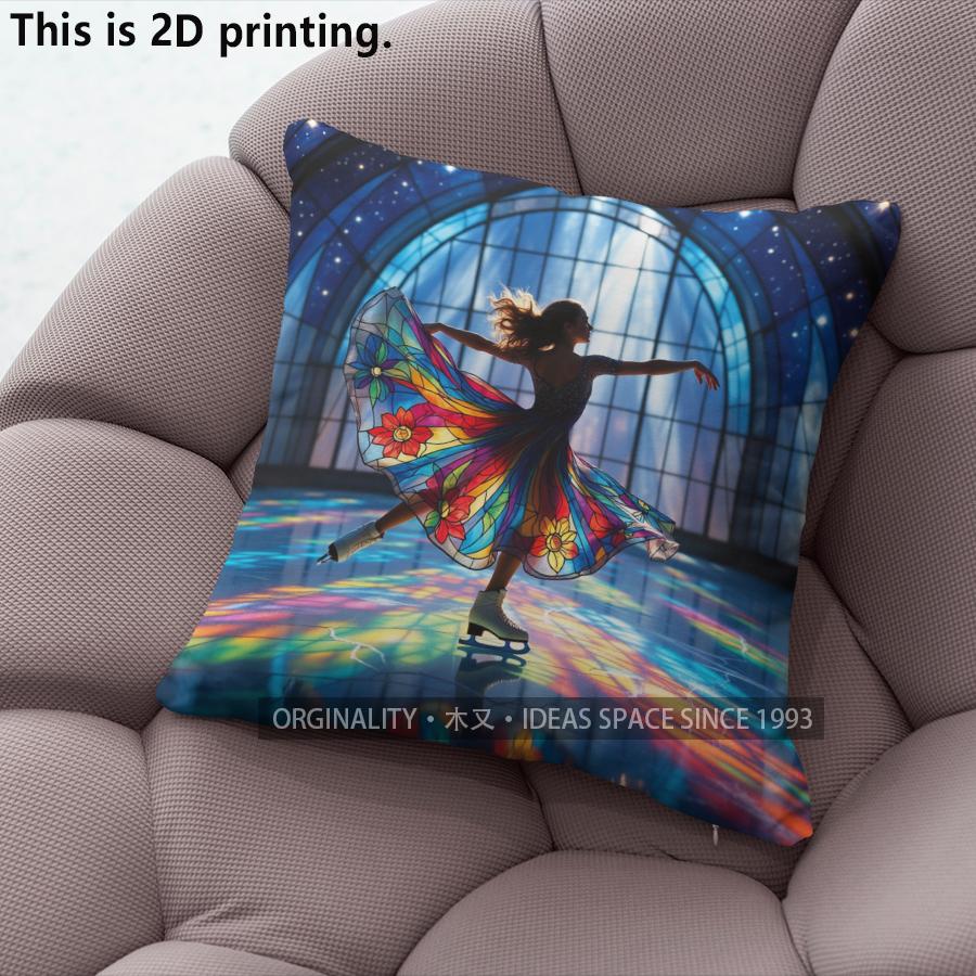 Stained Glass Style Figure Skating Throw Pillow Covers Pattern Cushion Cover Suitable for Sofa Bedroom Car Pillow Cover