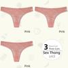 Low-Middle Waist Ladies Thong Panties, Non-marking Comfortable Breathable Women's T Pants Lace Sexy Women's Panties