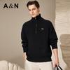 Antonio Men's Heavyweight Stand Collar Zip Sweater