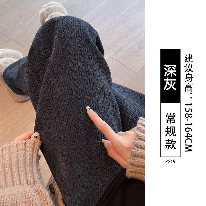 White velvet wide-leg pants women's new autumn and winter high-waisted drape small straight chenille long pants