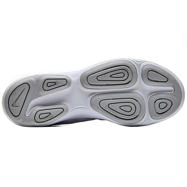 New Nike Revolution 4 'Pure Platinum' 908988-100